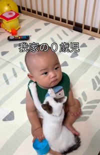 好きすぎて滅（「息子君きなこしらたまごましおまぐろ」さん提供、Instagramよりキャプチャ撮影）