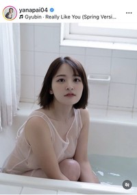 柳瀬さきのインスタグラム＠yanapai04より