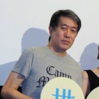 尾崎将也さん（2017年撮影）