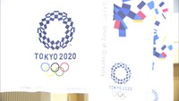 2020年東京五輪の聖火リレー実施に向け委員会　香川