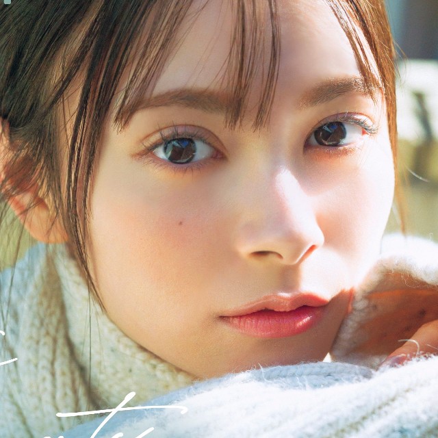 「blt graph.vol.114限定版」の表紙を飾った伊藤百花（東京ニュース通信社刊）撮影／細居幸次郎