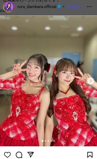 段原瑠々のインスタグラム＠ruru_dambara.officialより