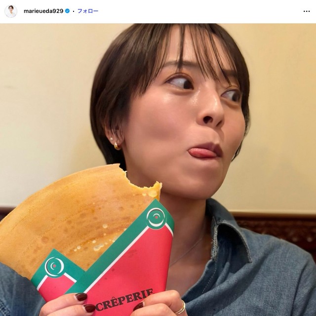 上田まりえさんの公式インスタグラムから
