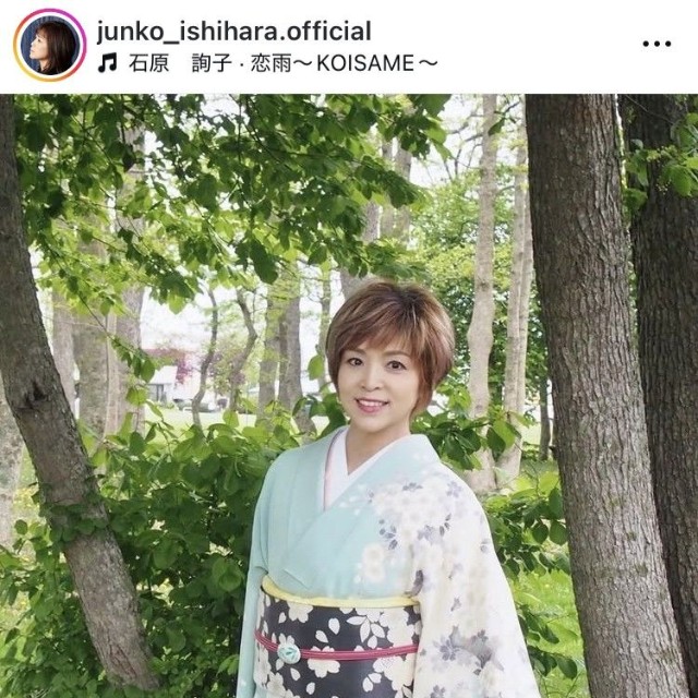 石原詢子インスタグラム＠junko_ishihara.officialより