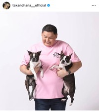 貴乃花（@takanohana__official）さんのインスタグラムより