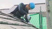 “職人技”でおうちを快適に！　家の屋根をつくるお父さん　岡山【おしごとみせて】