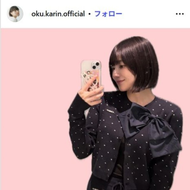 奥可鈴のインスタグラム@oku.karin.officialより(2026年3月9日)