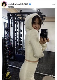 高橋凛のインスタグラム＠rintakahashi0809より