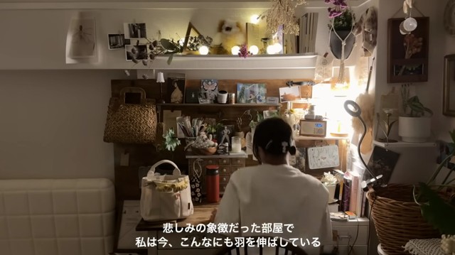 自分好みの「パリのアトリエのような空間」になった部屋／こよみさん提供