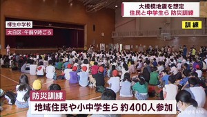 住民と中学生らが連携　大地震想定し防災訓練　仙台市太白区