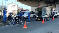 事故があった市道
