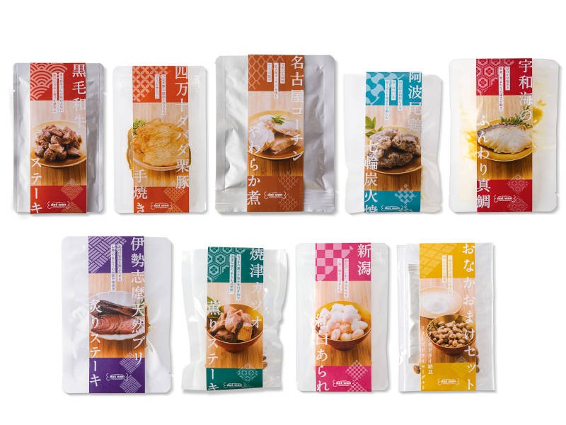 各商品は個別包装になっています。未開封なら長期保存もOK（ドットわん「丑おせち 七宝」）