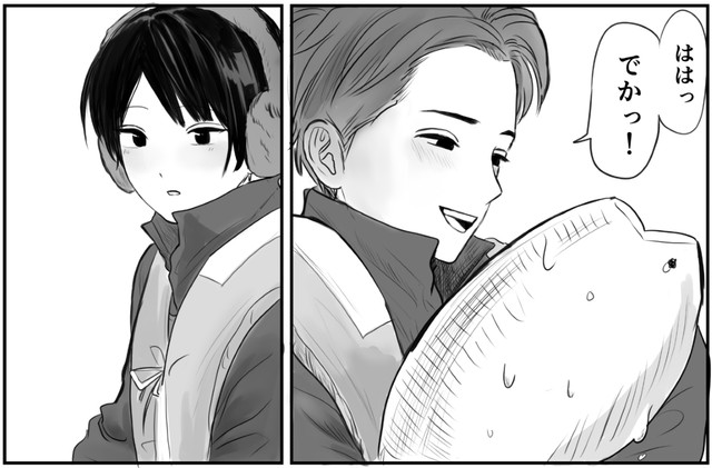 中澤も釣りははじめてで、先に釣れるも体力の限界で海に落ちてしまう　© 根尾