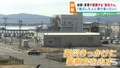 東日本大震災がきっかけ