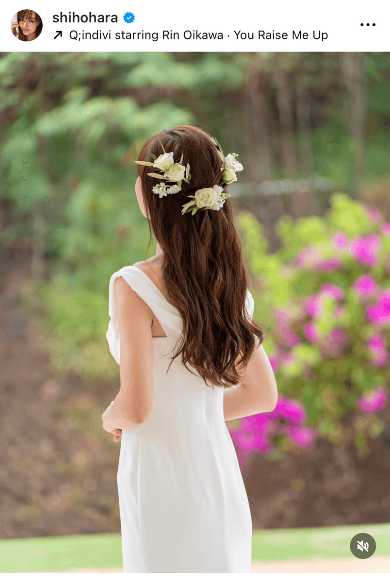 原志保　shiho hara (@shihohara)さんのインスタグラムより