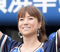 hitomi