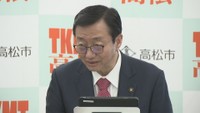 高松市／大西秀人 市長