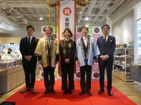 「とっとり・おかやま新橋館」の来館者 延べ500万人を達成（2月・記念のセレモニー）／提供：岡山県