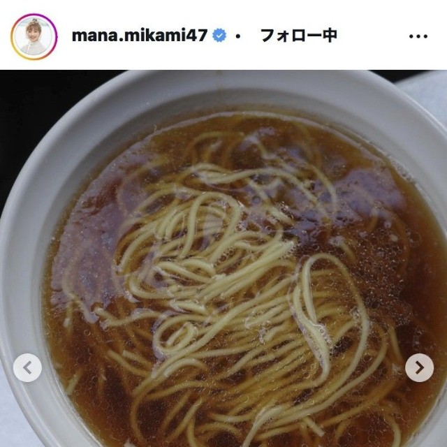 三上真奈アナウンサーのインスタグラム＠mana.mikami47より