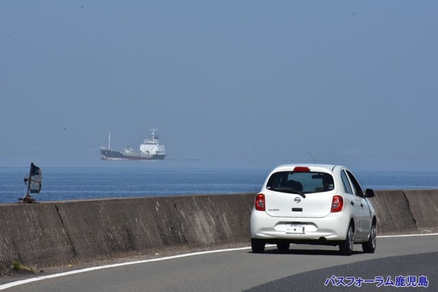 海面から離れているような不思議な光景「合成ではありません」／しゅうさん（@busforumshuu）提供