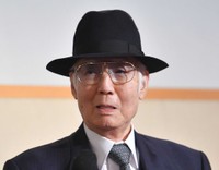 八名信夫＝2023年