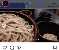 市原隼人のインスタグラム＠hayato_ichiharaより