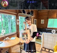 松村佳耶のインスタグラム＠kaya.m_dmcより