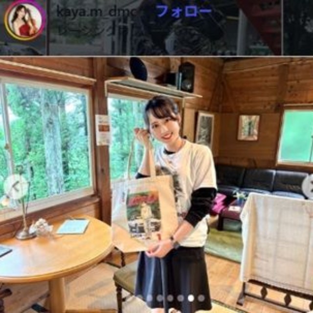 松村佳耶のインスタグラム＠kaya.m_dmcより