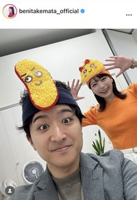 竹俣紅アナウンサーのインスタグラム＠benitakemata_officialより