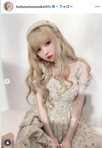 益若つばさのインスタグラム@tsubasamasuwaka1013より