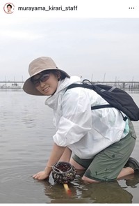 村山輝星（@murayama_kirari_staff）さんの公式インスタグラムより