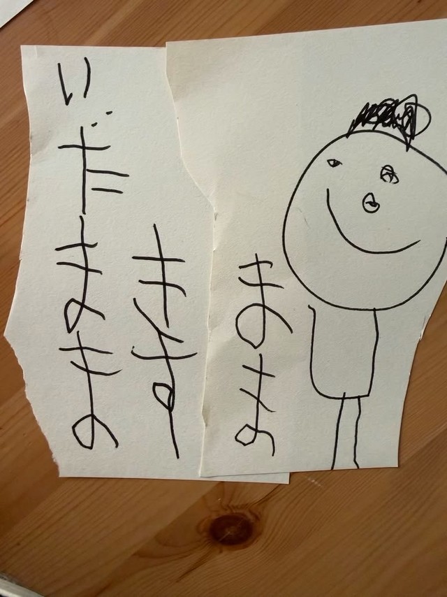 左下から読むと「ままだいすき」と書かれている4歳息子からの手紙／Erinaさん（@maru14o）さん提供