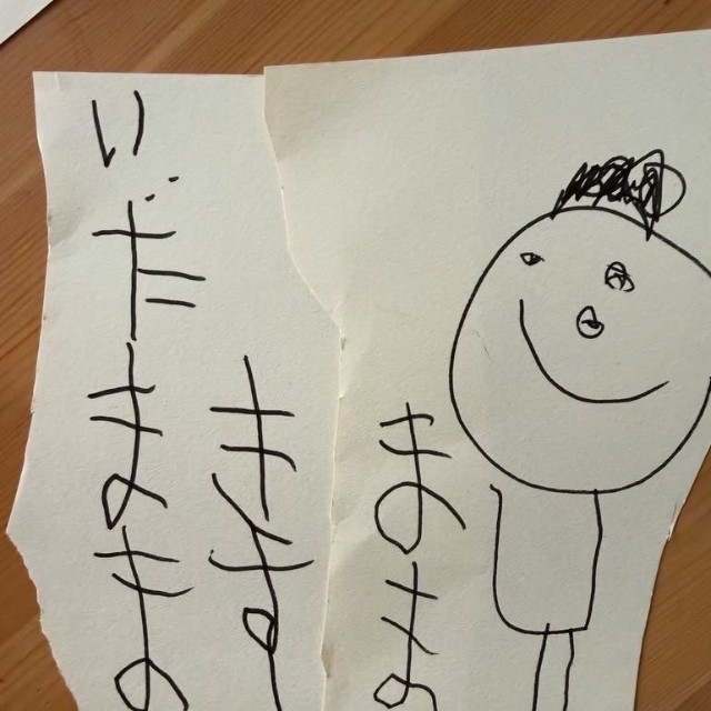 左下から読むと「ままだいすき」と書かれている4歳息子からの手紙／Erinaさん（@maru14o）さん提供
