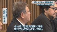 津山商工会議所／松田欣也 会頭