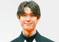 宮沢氷魚さん