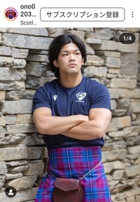 大野将平(@ono0203)さんのインスタグラムより