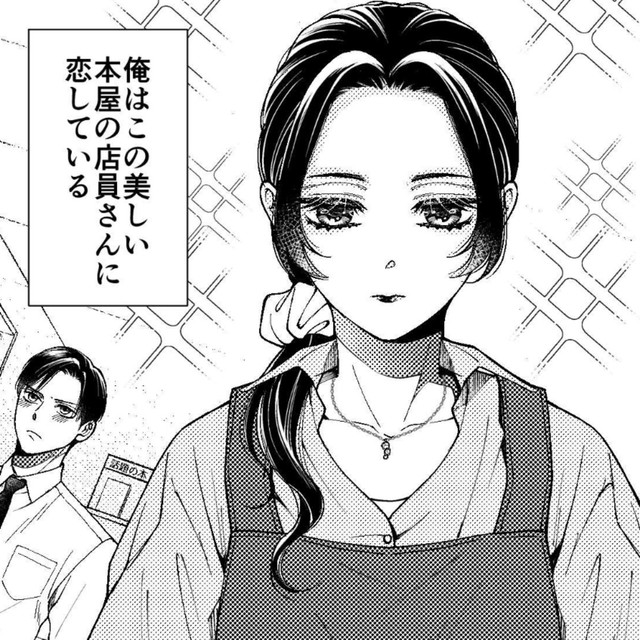 まつ毛がとても長い…爪も綺麗…（東野ねこさん提供）