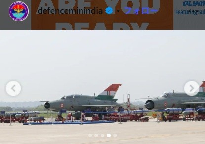 MiG-21＝インド空軍のインスタグラム＠defenceminindiaより