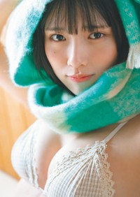 「週プレ」に登場した日比谷萌甘©U-YA／集英社