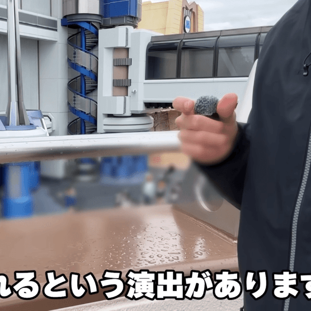「スパイに選ばれたい」というのが貸切を目指すきっかけに／ゆずさん提供