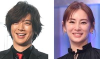 DAIGO＆北川景子夫妻