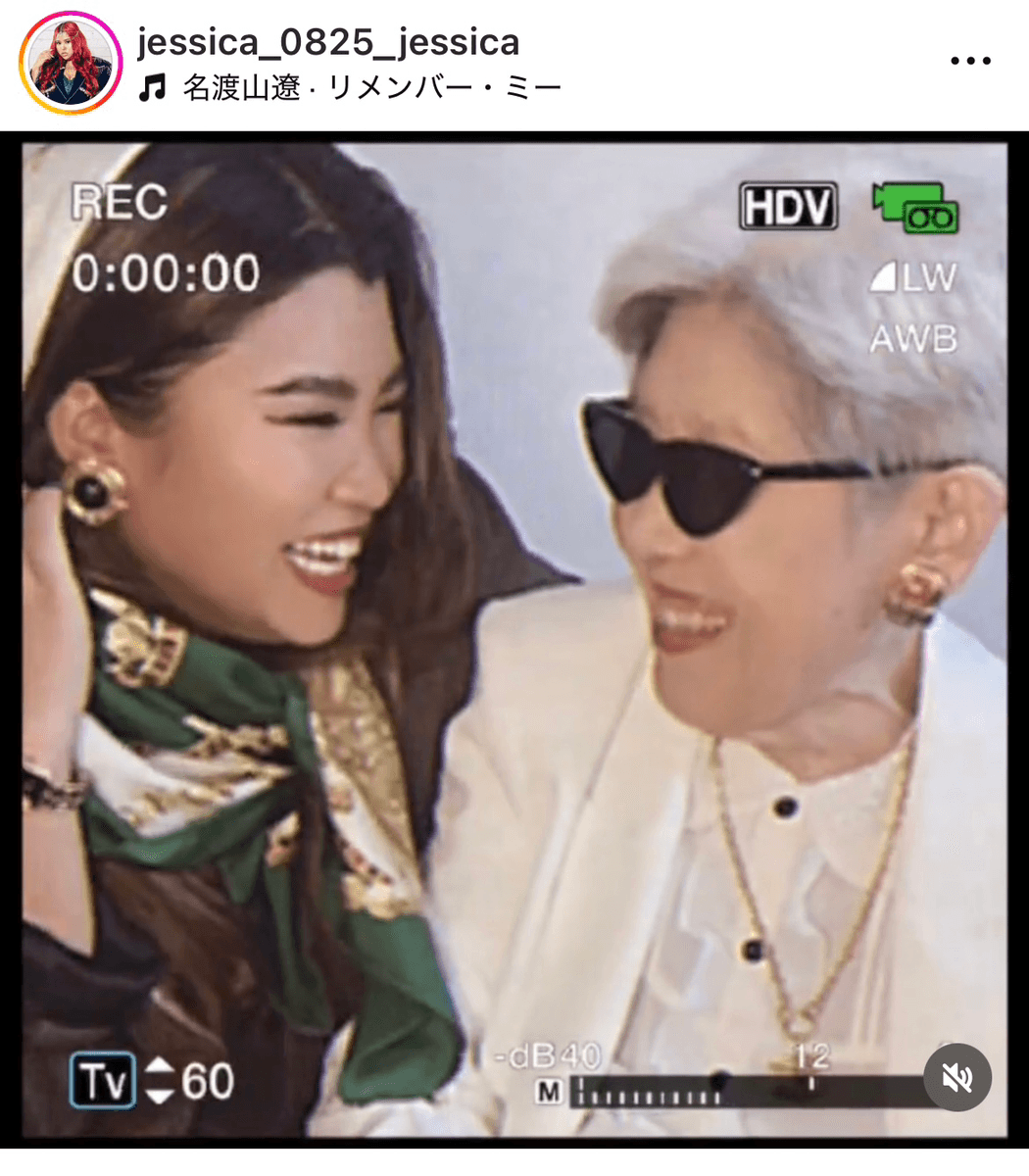 ジェシカ (@jessica_0825_jessica)さんのインスタグラムより