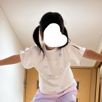 壁をつたって天井近くまで到達／投稿主さん提供＝画像をトリミングしています