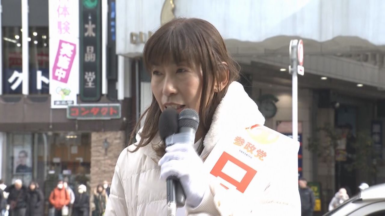 【衆院選・宮城１区】 立候補者第一声　ローレンス綾子候補（５５）参政・新