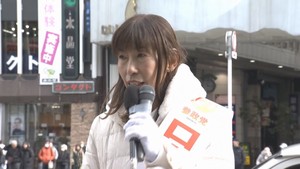 【衆院選・宮城１区】 立候補者第一声　ローレンス綾子候補（５５）参政・新