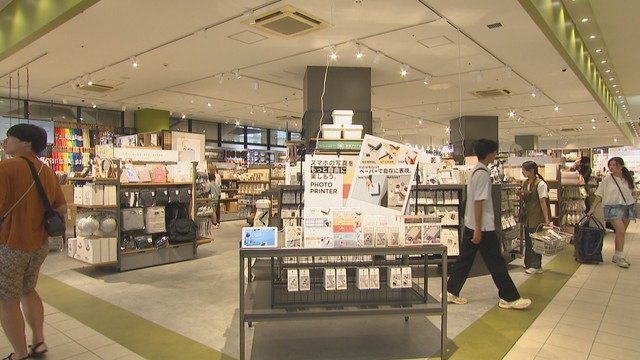 四国最大「3COINS+plus」が丸亀町グリーンにオープン　大型店舗限定の商品も　高松市