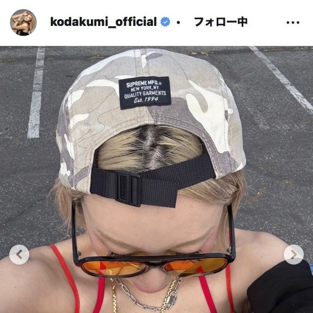 倖田來未のインスタグラム＠kodakumi_officialより