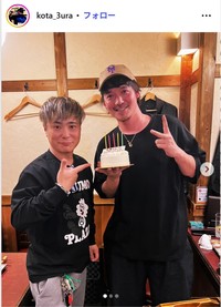 三浦孝太さんのインスタグラム@kota_3uraより　入江慎也さんと