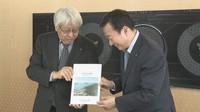 屋島のにぎわい創出を目指し、高松市が基本構想を改正