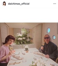 （大地真央公式インスタグラムより）